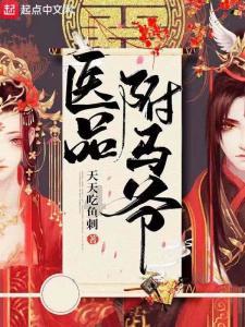 探索知识星球一个女生狠心拒绝了一个很胖的男孩的表白,还说,谁会跟一个又胖又呆的死胖子。女生是不是说话很损?,满足你的求知欲望!