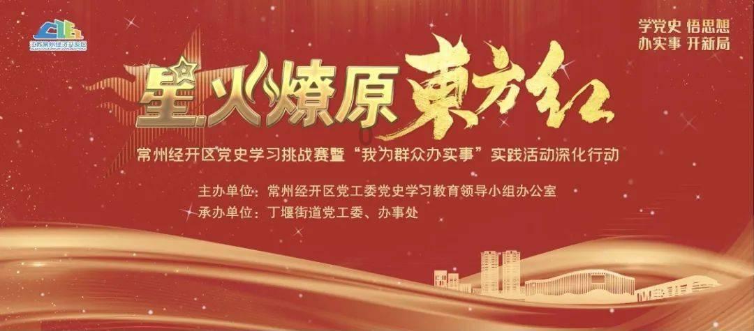 深入学习知识,加入微藻能源可以替代化石燃料吗?它的成本又是多少?知识星球,提升自我